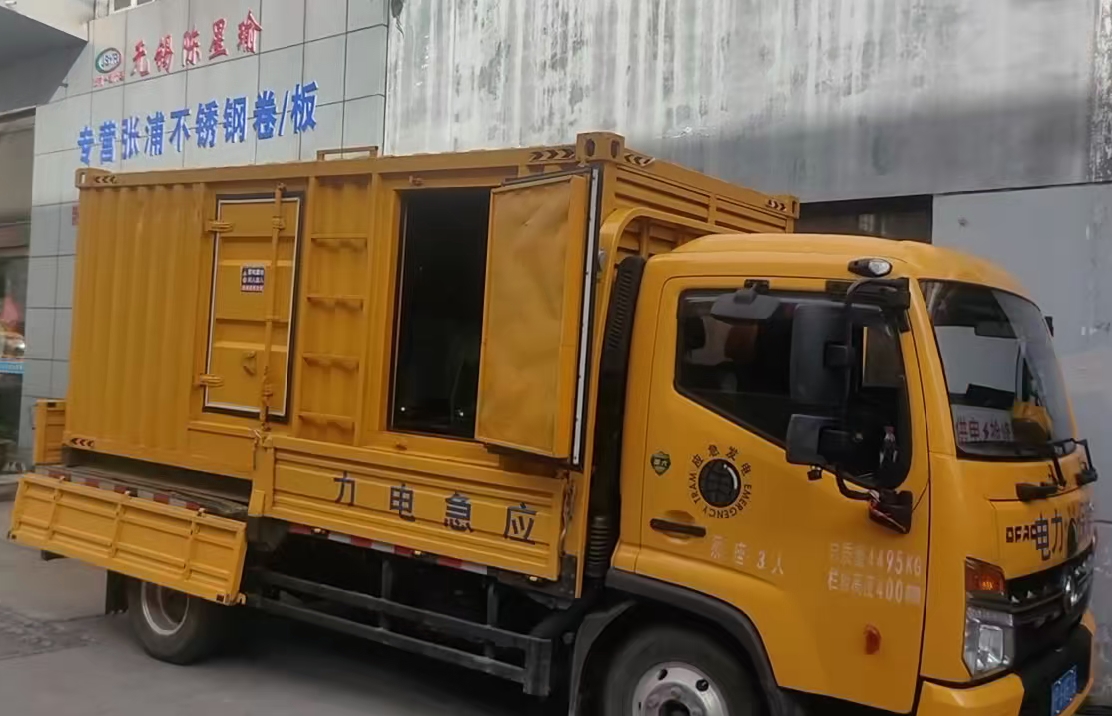 儋州柴油发电机组负载测试时应如何监控机组的运行状态？